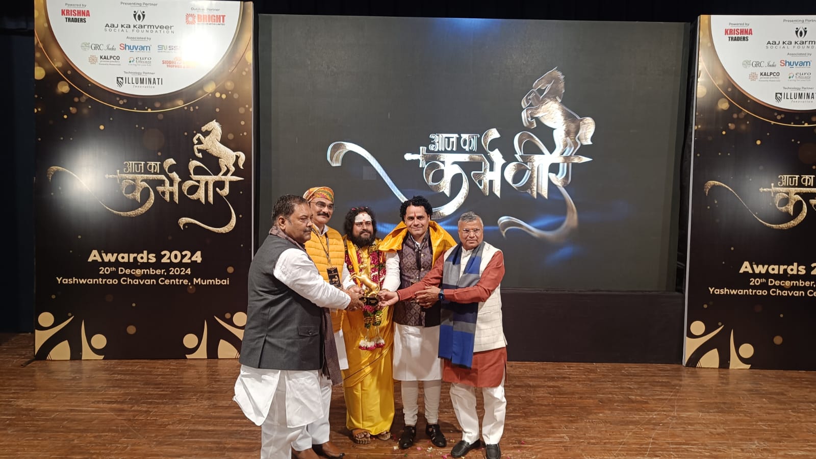 Karamveer Awards, Mumbai